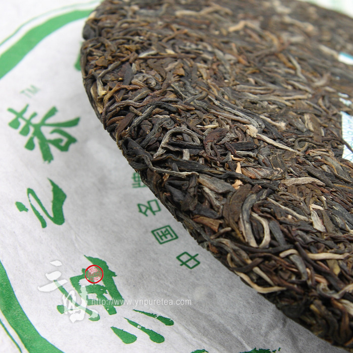 901大益勐海之春