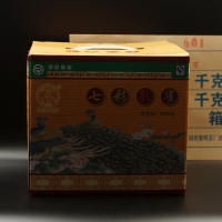2006年黎明茶厂七彩孔雀