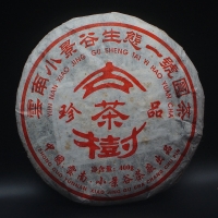 2006年小景谷生态一号圆茶