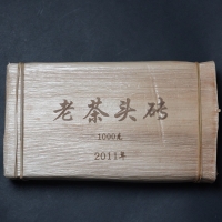 普洱熟砖