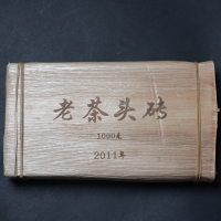 2011年老茶头