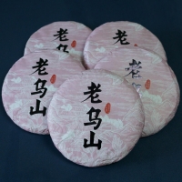 2008年老乌山早春大树茶（陈料生产）